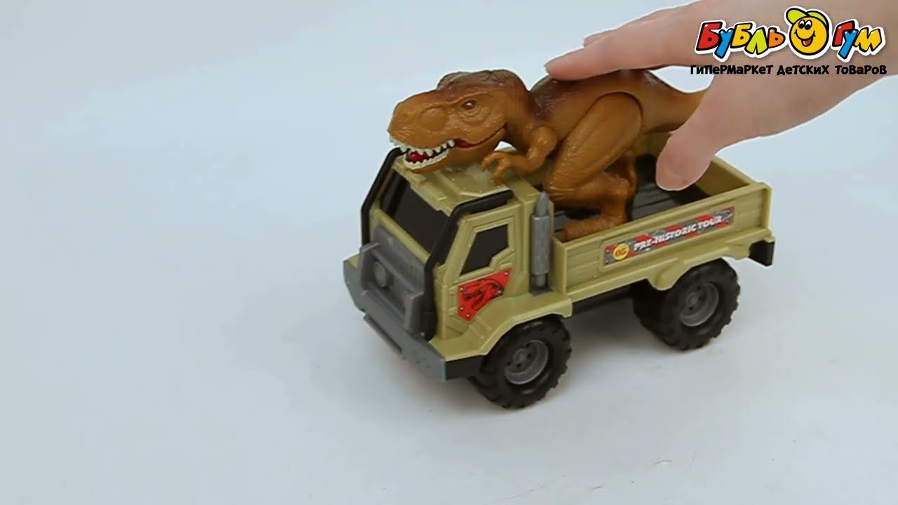 Набор игровой Red Box Дино Ти-рекс  и транспортер световые и звкуковые эффекты с 3лет