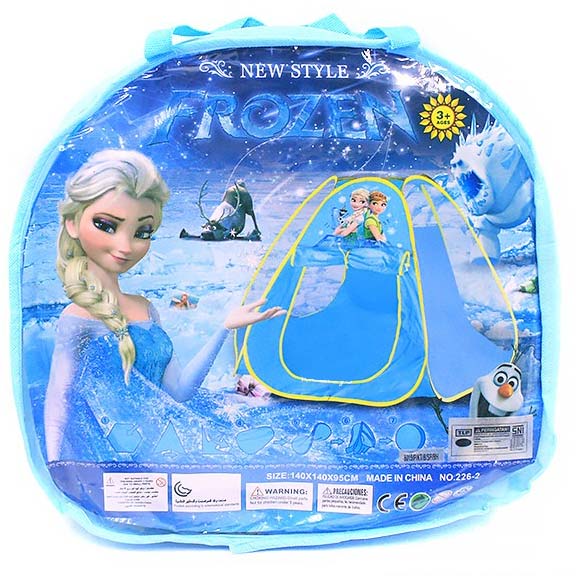 Šator za decu Frozen