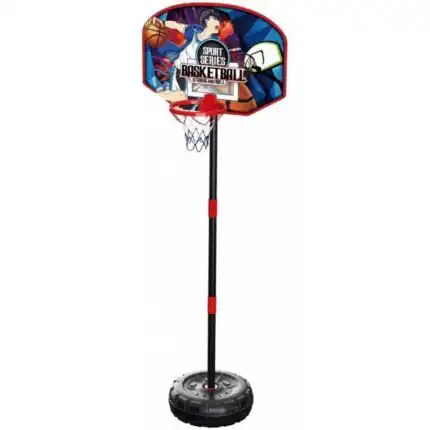 Kos za decu All star 200cm