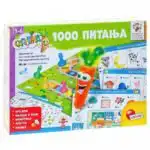 Edukativna igracka 1000 pitanja