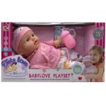 Lutka beba Sweet sa flasicom