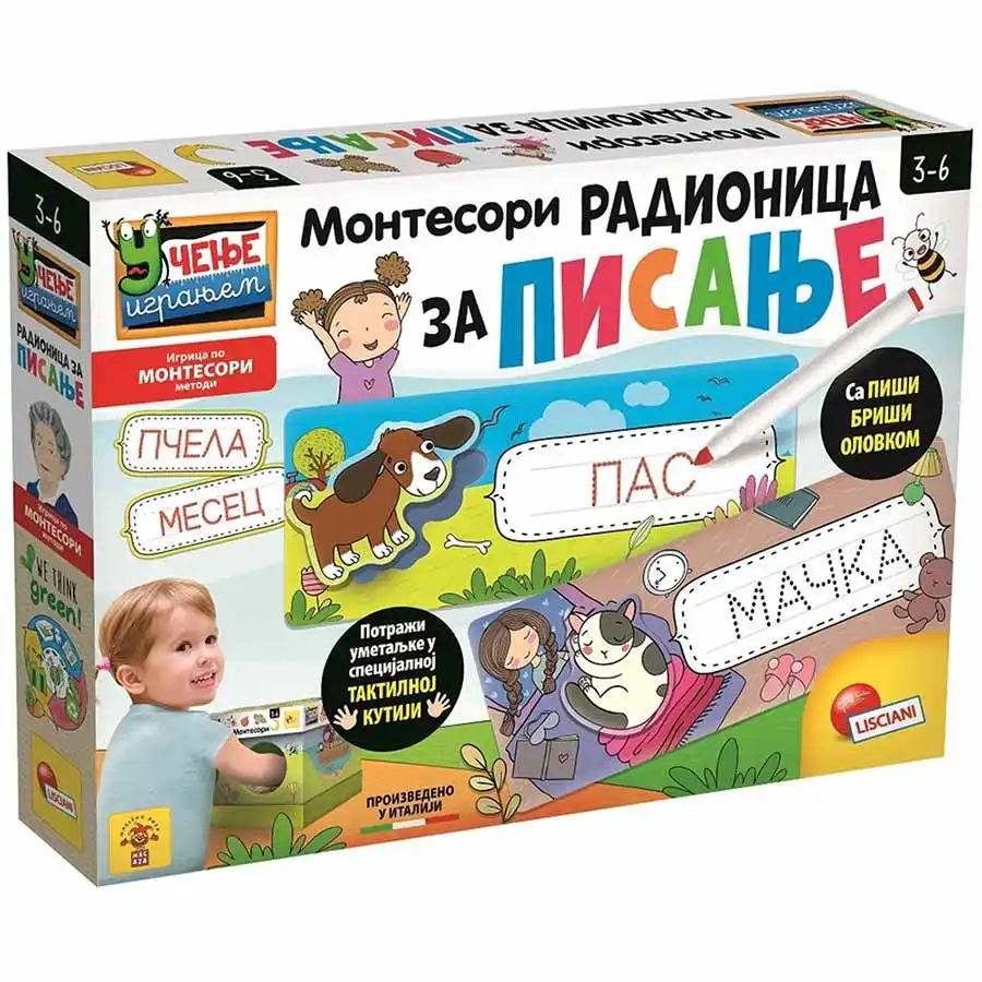 Montesoti-radionica-za-pisanje Radionica za pisanje Montesori