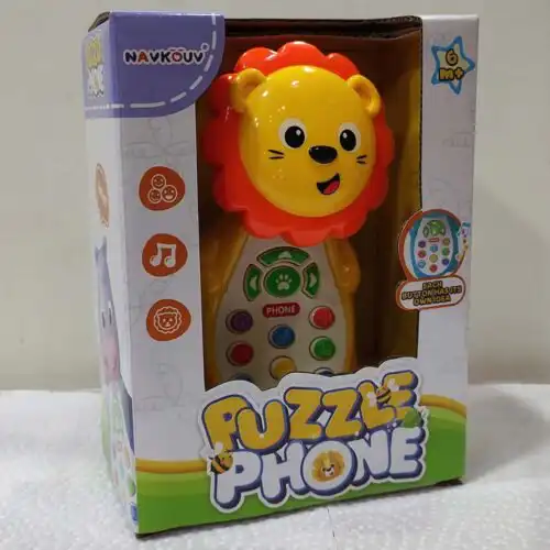 Telefon za bebe Lion - Slika 2