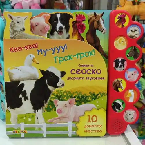 edukativna muzicka knjiga za decu farma