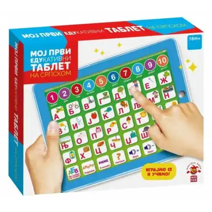 Deciji tablet na srpskom Magic