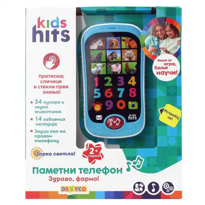 Deciji-telefon-Zdravo-farmo Deciji telefon Hits