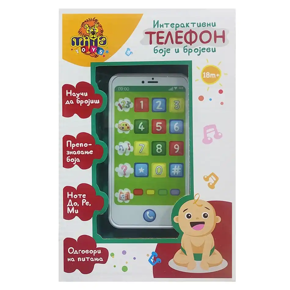 Edukativni-telefon-za-bebe-Milla-2 Telefon za bebe Milla