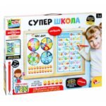 Tabla Montesori super skola