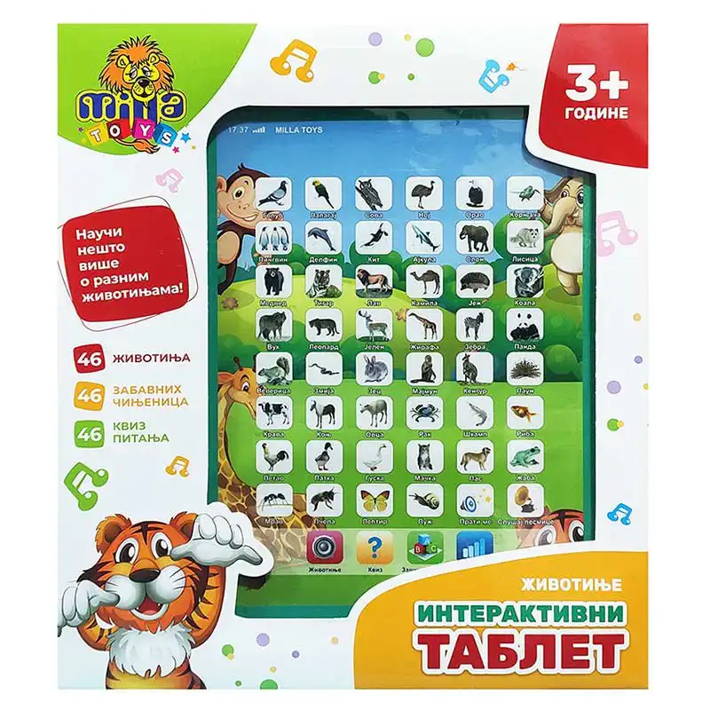 Interaktivni-tablet-zivotinje-Milla Deciji tablet zivotinje Milla