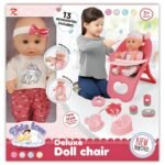 Lutka Tutu sa hranilicom