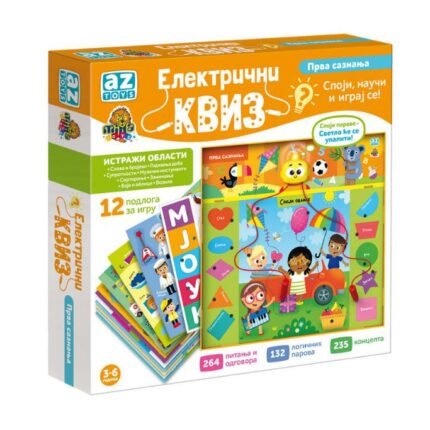 Elektricni kviz za decu Prva saznanja