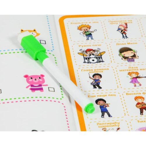 decija knjiga sveznalica