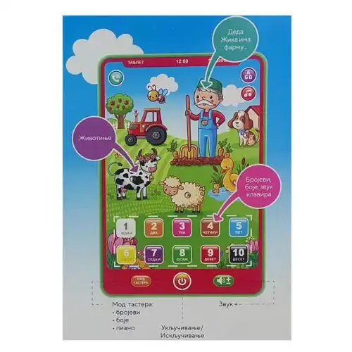 tablet za bebe farma