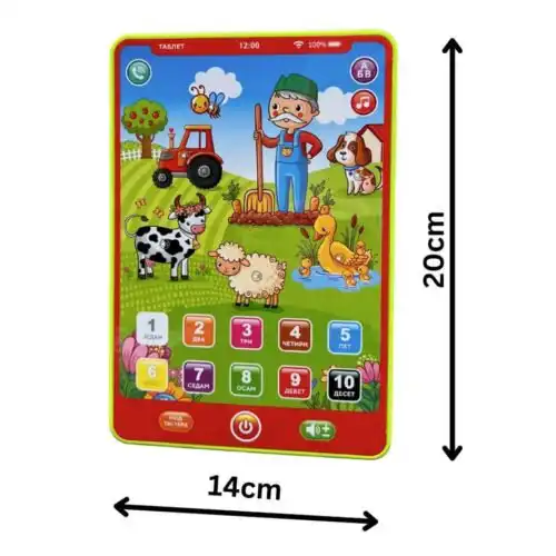 deciji tablet farma
