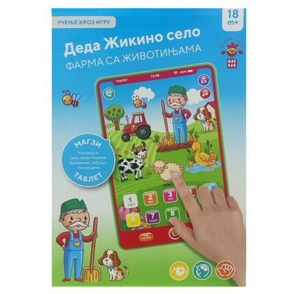 Tablet za bebe Deda zikina farma