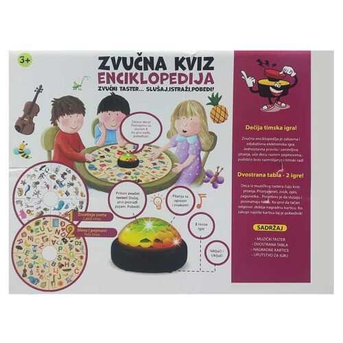 enciklopredija zvucni kviz