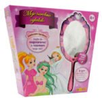 carobno ogledalo za devojcice