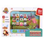 Tablet za decu Bajke