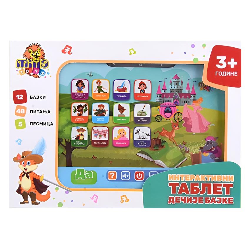 Deciji-tablet-bajke Tablet za decu Bajke