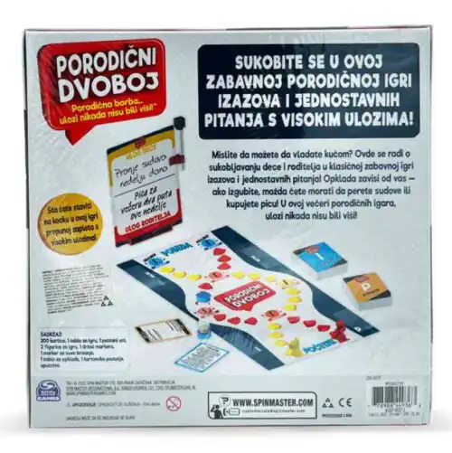 porodicni dvoboj