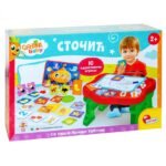 Edukativni stocic Lisciani