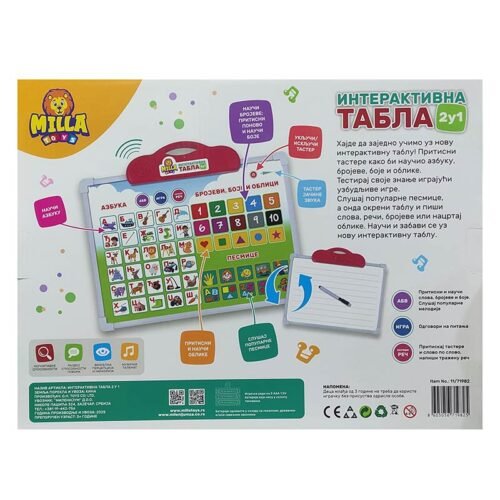 Edukativna igracka brojevi, boje i slova