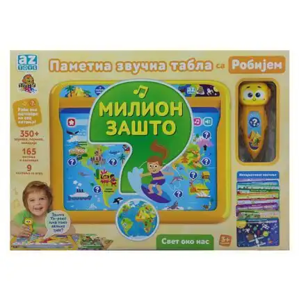 Edukativna tabla Milion zasto