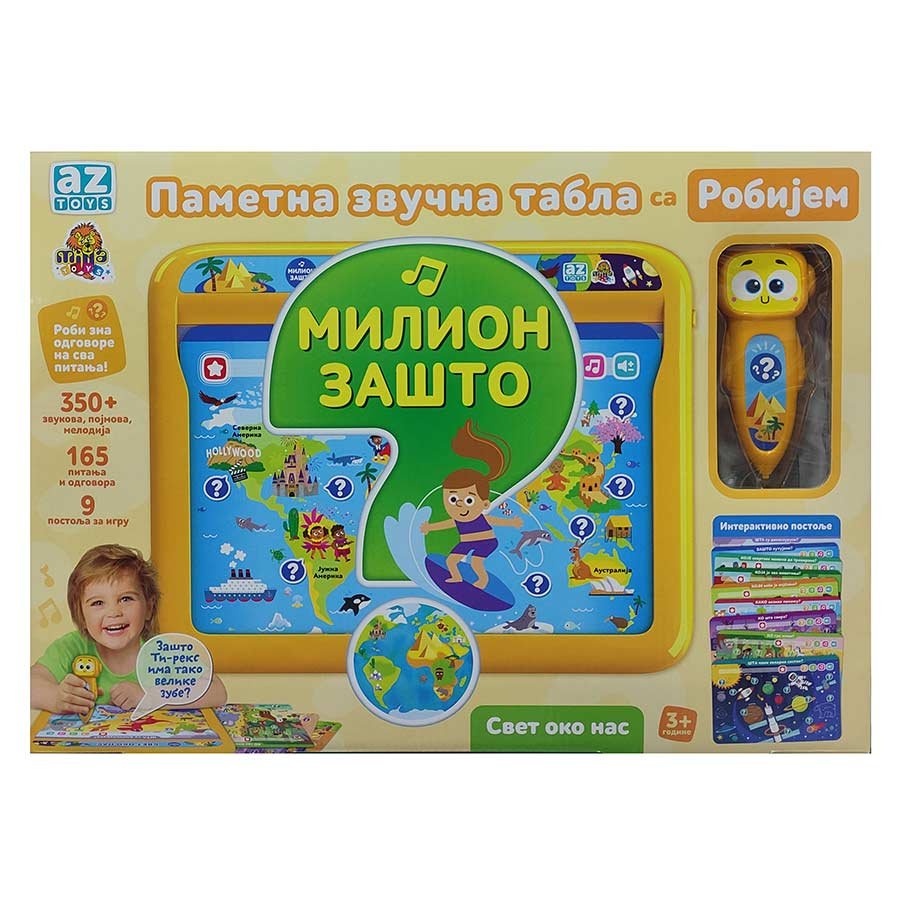 Pametna-zvucna-knjiga-Milion-zasto Edukativna tabla Milion zasto