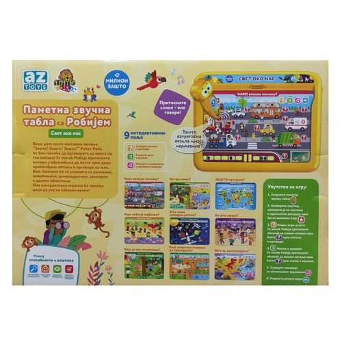 zvucna igracka tabla