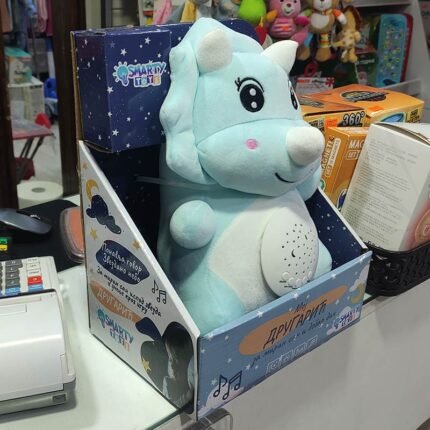 plisani dinosaurus koji prica bajke