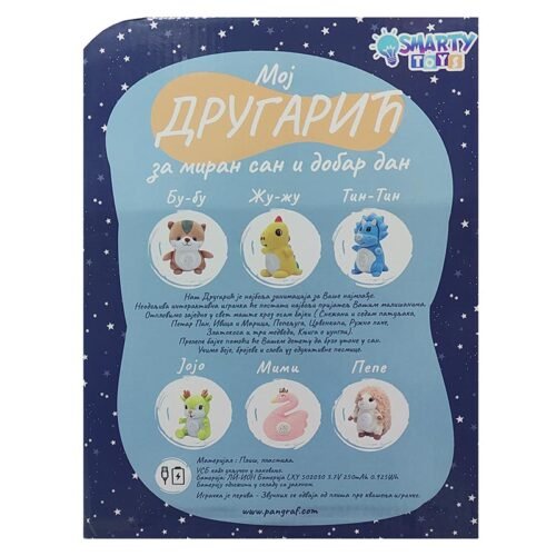 plisani drugaric tin tin